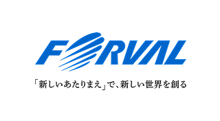 엑소스피어 해외 파트너사