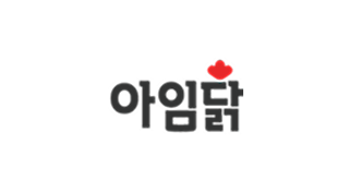 엑소스피어 이용하는 도매 및 소매업 고객사